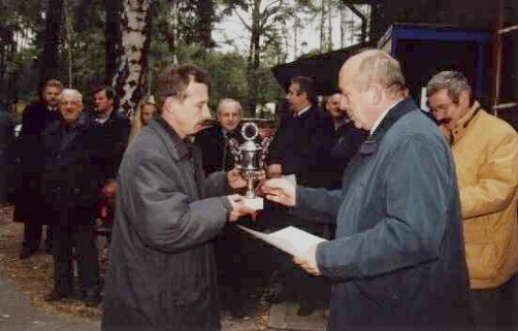 Zbigniew Ka�u�ny